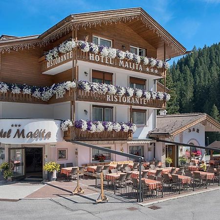 Hotel Malita Арабба Екстериор снимка
