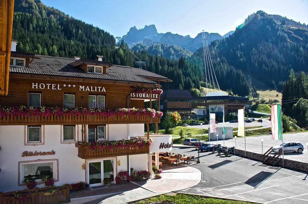 Hotel Malita Арабба Екстериор снимка